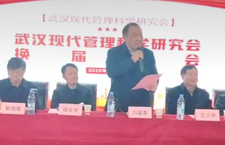 1760220080229711.jpg 微信图片_20251012055459 (1).jpg