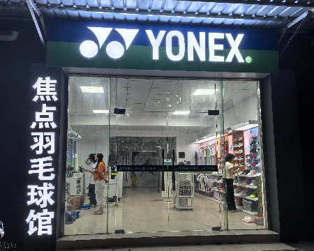 微信图片_20251020143347_14_2036.jpg
