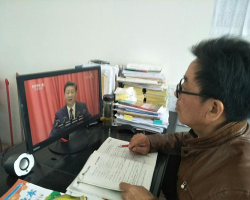 1508372863891294.jpg 237818932153395343.jpg老师收看.jpg