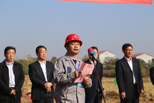 1509529050190547.jpg 监理方华罡公司董事长王志刚讲话.JPG