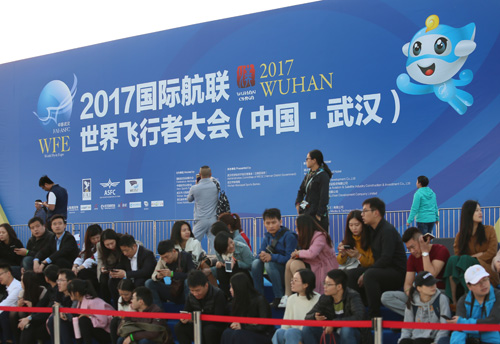 1510860912355484.jpg 452A6698.jpg大会标牌.jpg