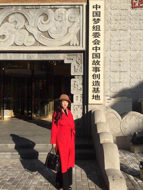 1512229910850562.jpg .jpg张女士图.jpg
