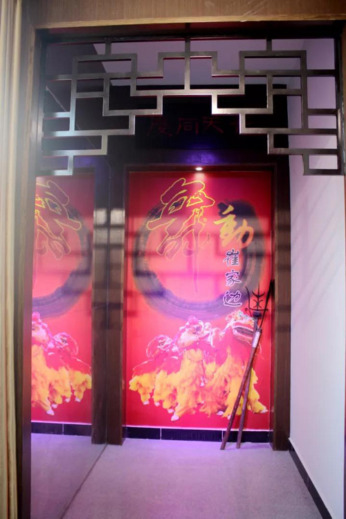 1514090463343235.jpg jpg崔家边村史馆.jpg崔家边村史馆.jpg