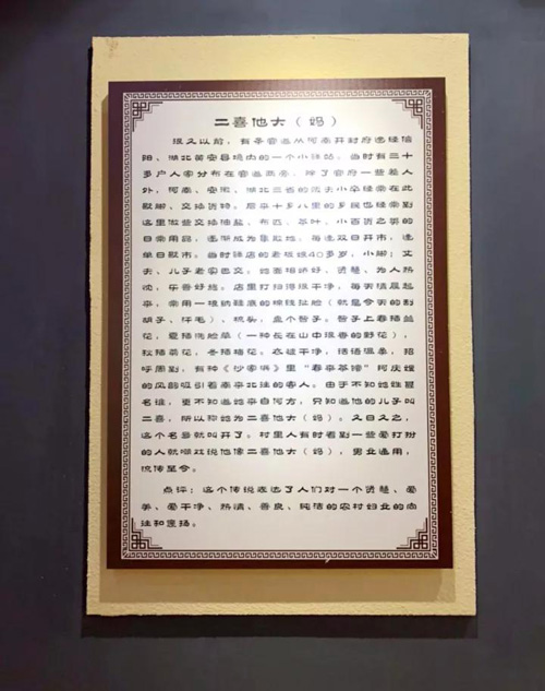 1514090552155208.jpg .jpg二喜他六.jpg