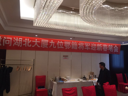 1514124057333362.jpg 872957849321484318.jpg第一.jpg