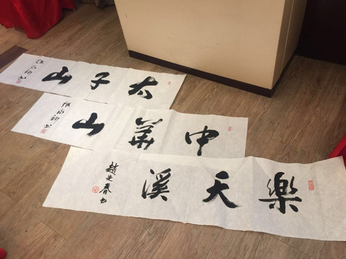 1514124117170249.jpg jpg倒4.jpg