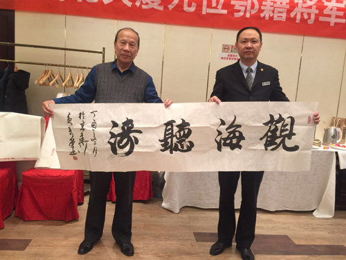 1514124155171178.jpg jpg听涛第二.jpg