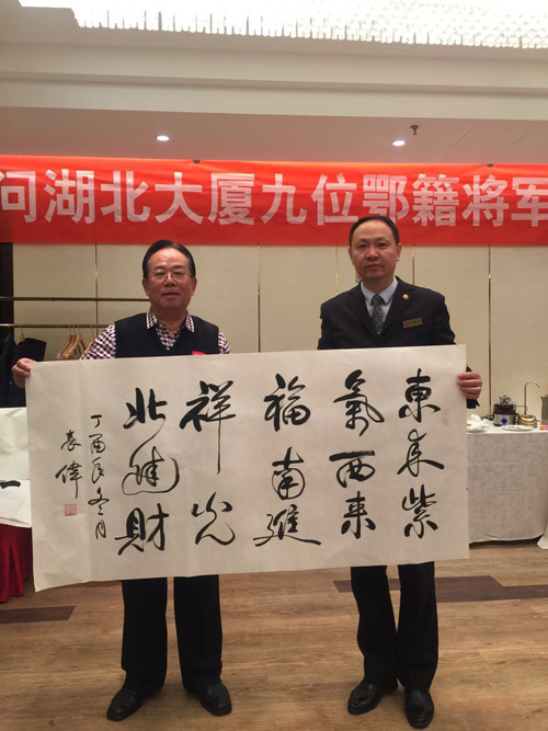 1514124171609737.jpg jpg叶总留影.jpg
