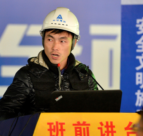 1514266650855510.jpg 图片14.jpg14.jpg