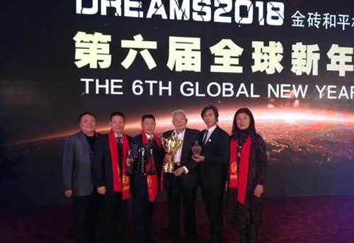 1515237408605608.jpg jpg新闻稿件.jpg