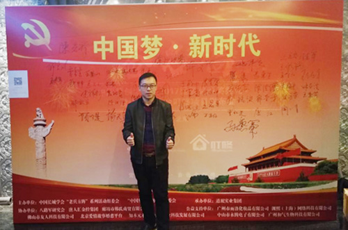 1515403090878000.jpg 图片2.jpg个人图像.jpg