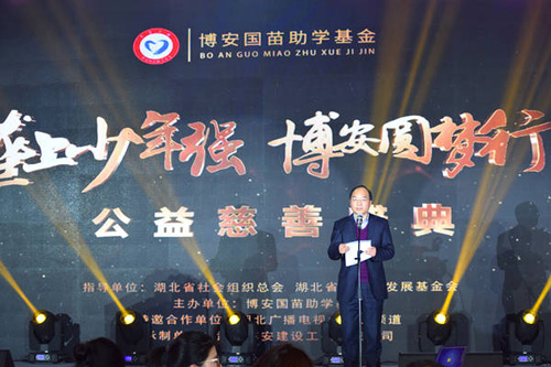 1516264423131174.jpg 图片3.jpg