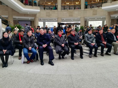 1516444457113798.jpg jpg会场照片.jpg