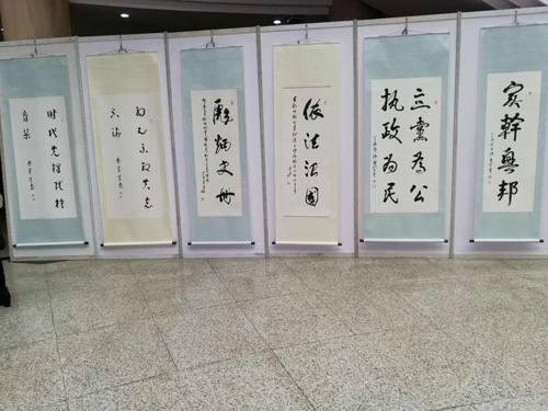1516444708783861.jpg jpg书法5.jpg