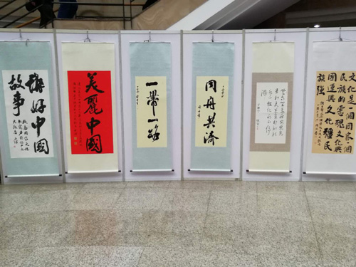 1516444880987579.jpg jpg书法图片.jpg