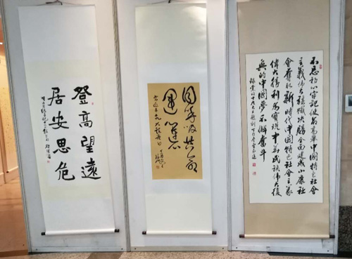 1516444944389863.jpg jpg书法6.jpg
