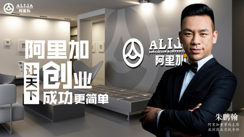 1516625219123828.jpg 图片1.jpg朱鹏瀚.jpg