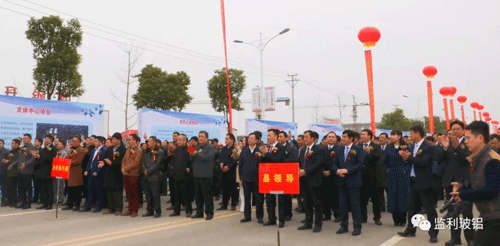 1519480828995476.gif 开工现场.gif