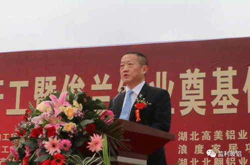 1519480846445265.gif 4黄祥龙县长.gif
