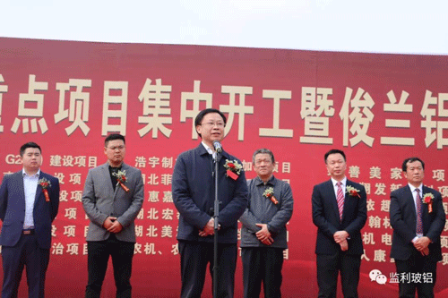 1519480948494305.gif 微信图片_20180224212347副市.gif