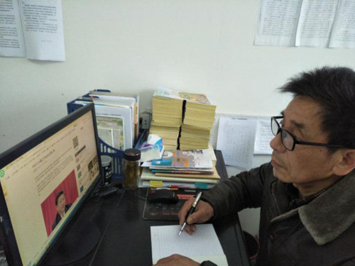 1520130976138102.jpg jpg监利教师.jpg