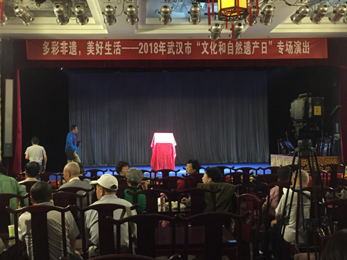 1527762509991721.jpg jpg专场演出.jpg