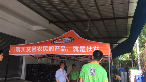 1528784651174965.jpg 图片7.jpg+7.jpg