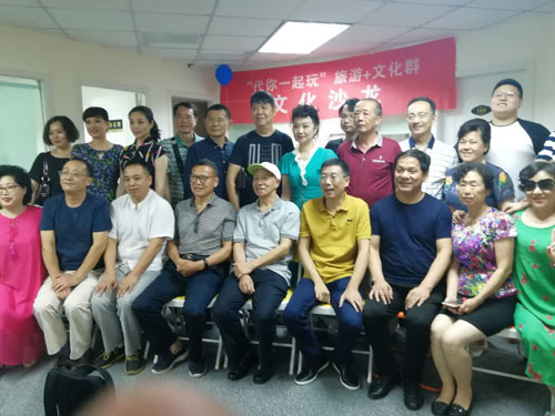 1530298198242460.jpg 合影.jpg