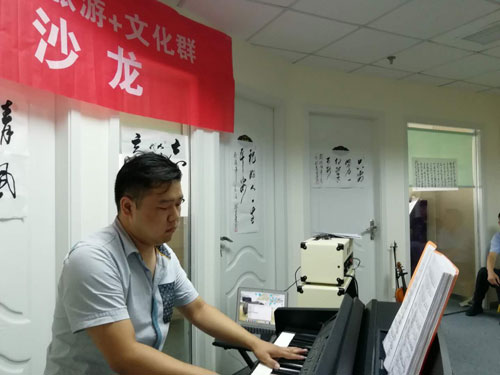 1530298456749473.jpg 钢琴独.jpg