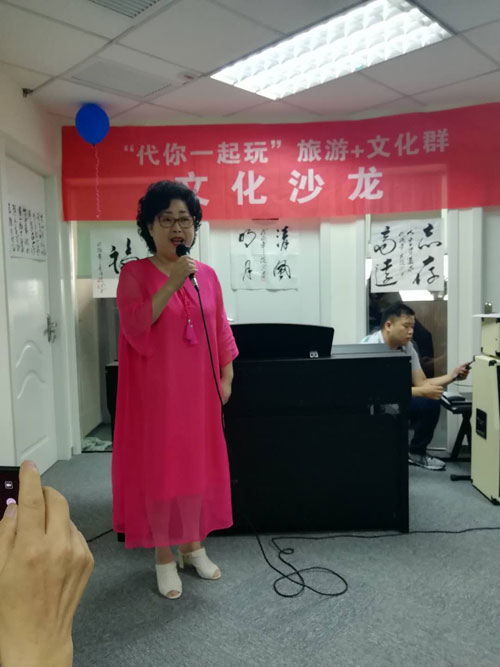 1530298470112547.jpg 演唱2.jpg