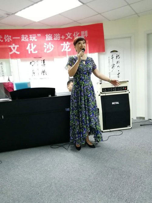 1530298493822771.jpg 高女演唱.jpg