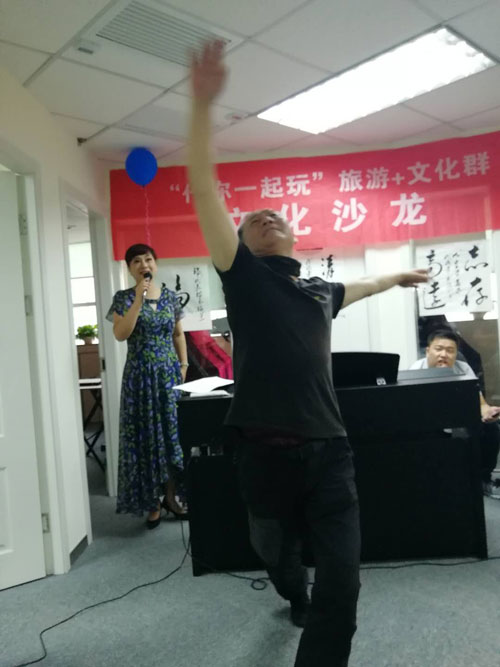 1530298507192056.jpg 舞蹈.jpg