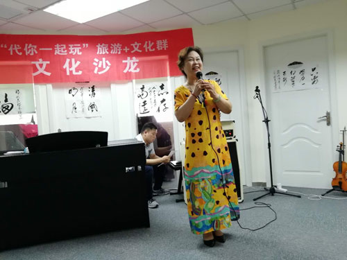 1530298551405275.jpg 演唱.jpg