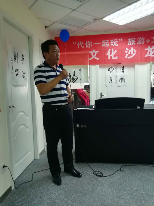 1530298566625745.jpg 演唱3.jpg