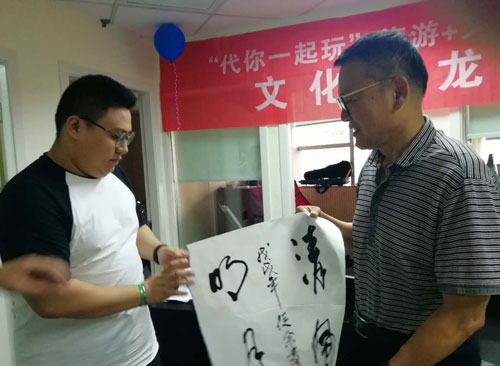 1530298672137370.jpg 演唱5名奖.jpg