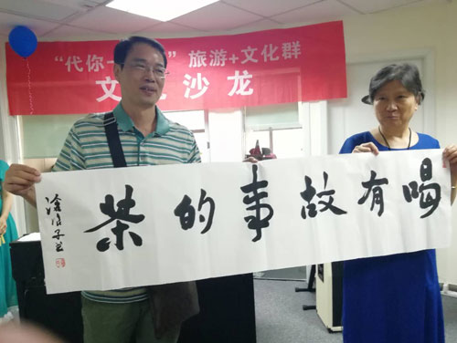 1530298726610725.jpg 罗颁.jpg