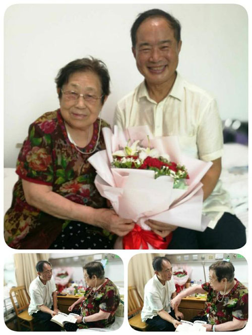 1533083913858356.jpg 万丽琴.jpg