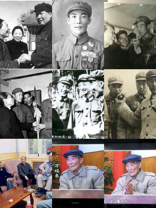 1533083972287853.jpg 万福来图片.jpg