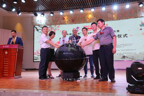 1533869060510160.jpg 图片2+2.jpg