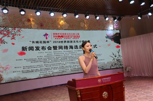 1533869097825960.jpg 图片4+4.jpg