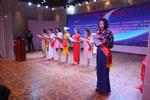1533869108966121.jpg 图片5+5.jpg
