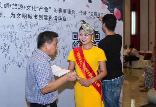 1533869133873973.jpg 何汉华.jpg
