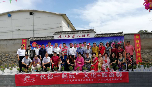 1537702307352114.jpg 合影.jpg+1.jpg