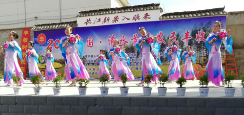 1537702808503631.jpg 长江村舞蹈队.jpg+1.jpg