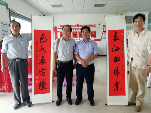 1537704073243283.jpg 长江兴伟业.jpg+1.jpg
