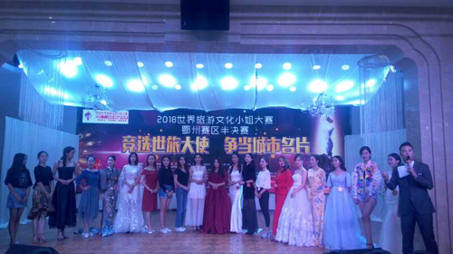 1538303220191437.jpg 半决赛.jpg