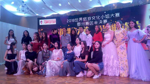 1538303234973245.jpg 半决赛留影.jpg