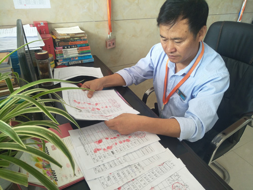 1538802895440419.jpg 老师见证签名本.jpg