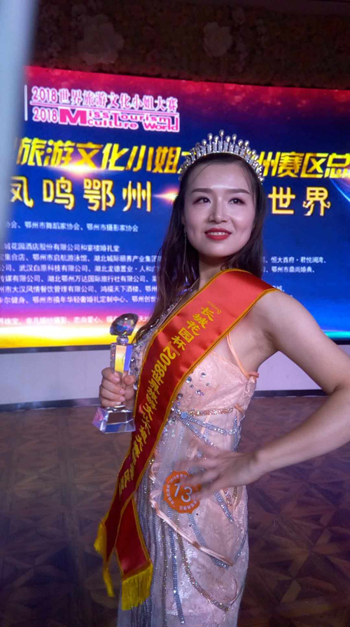 1539144058794897.jpg 图片1+3.jpg+3.jpg