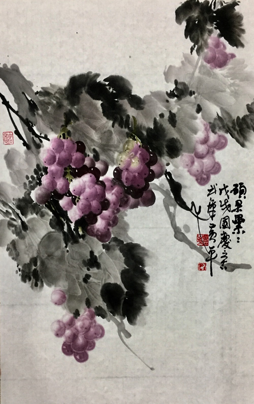 1539146050163800.jpg 葡萄1.jpg